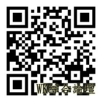 感恩节小长假去哪里?洛杉矶周边短途度假地点大全-40.jpg